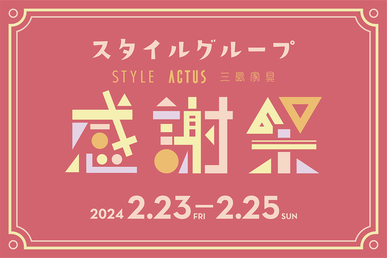 【セール】今だけ先着クーポン【創業100周年記念SALE】雛人形 久月 ひな人形 雛 四段飾り 四段棚飾り 七人飾り 着付師 華山 雛の詩 小十番親王  小三五平安三賢女 歌人付 駿河古典蒔絵 【2025年度新作】 h073-k-5935 D-4 | 人形屋ホンポ（NINGYOYA HOMPO）